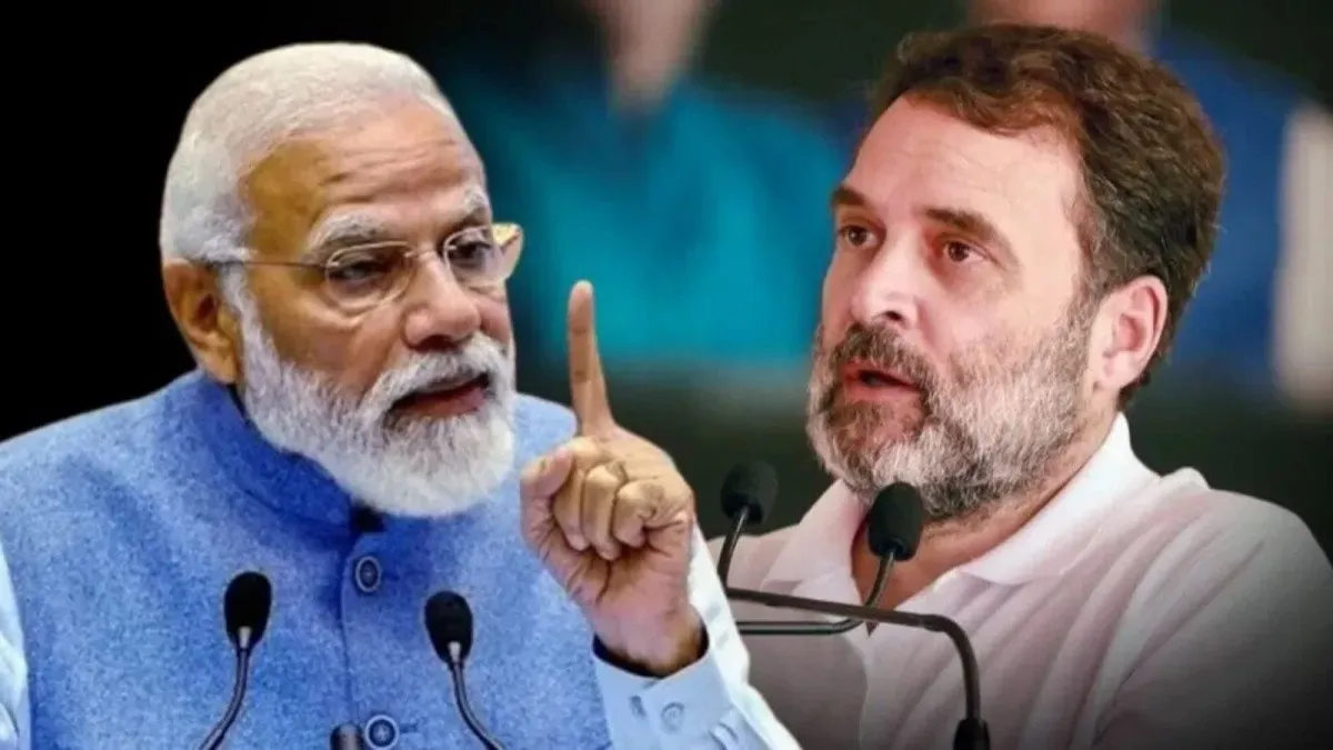 मोदीको मध्यरातमा  यस्तो घोषणा, राहुल गान्धीले भने- विद्यार्थीहरूसँग माफी माग्नुहोस्