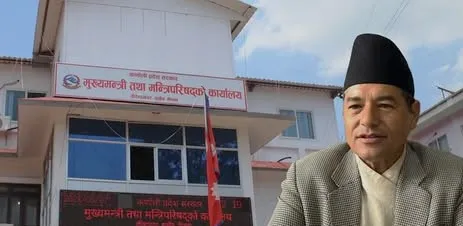 कर्णालीमा सरकारी निकाय र कर्मचारीको निगरानी, राम्रोलाई पुरस्कार र बदमासी गर्नेलाई कारबाही