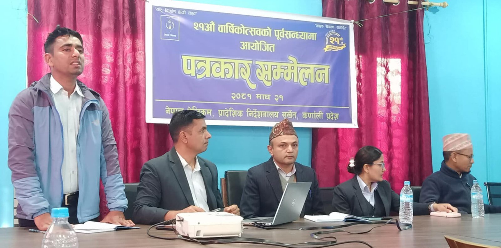 कर्णाली प्रदेशका ७२ स्थानीय तहमा नेपाल टेलिकमको सेवा विस्तार