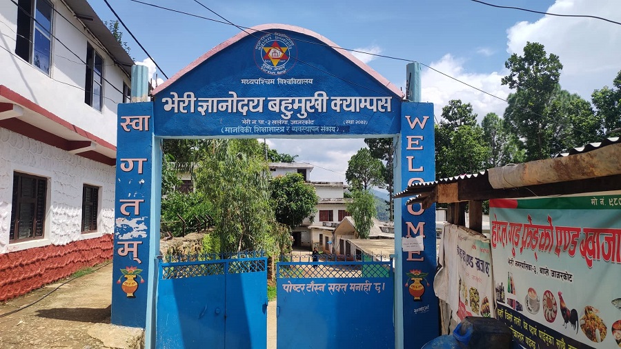 भेरी ज्ञानोदय क्याम्पसमा सहमतिमै नयाँ स्ववियु पदाधिकारी निर्वाचित