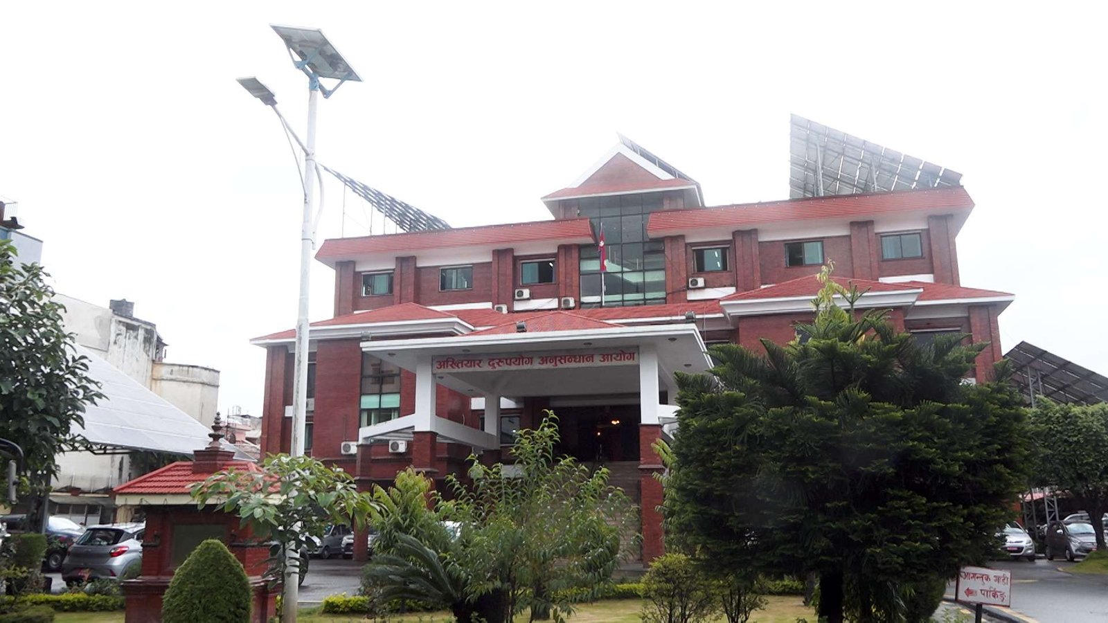 बझाङमा भ्रष्टाचार मुद्दा: पूर्व अध्यक्षसहित ७ जनाविरुद्ध कारबाही