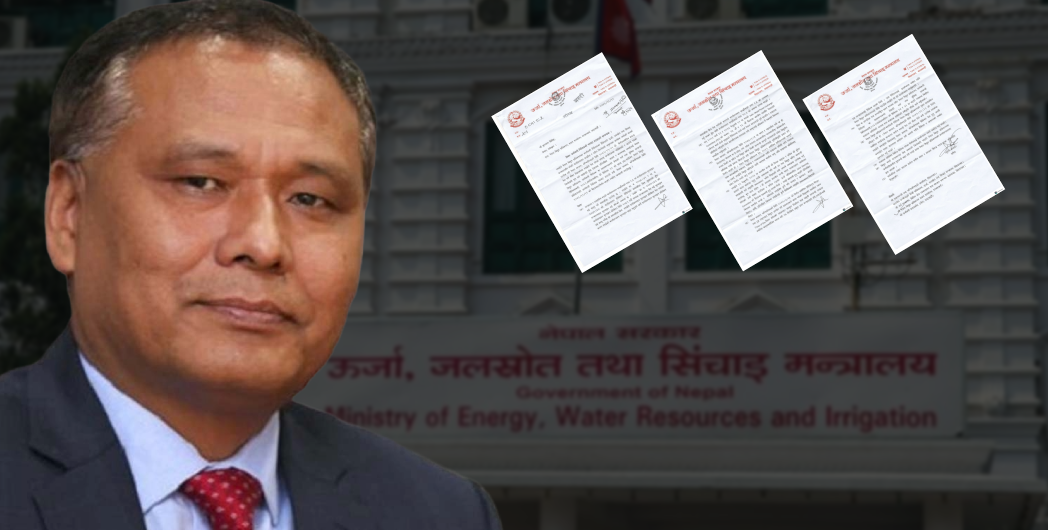 उर्जामन्त्रालयले कुलमानलाई बर्खास्त गर्नुको १० कारणसहित पठायो पत्र