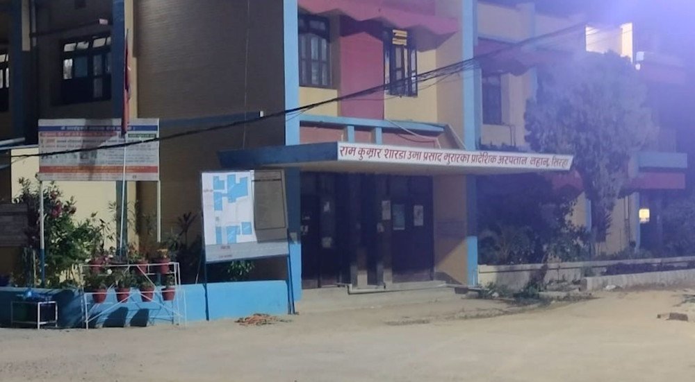 सिरहामा यौन दुर्व्यवहारमा परेकी २४ वर्षीया दलित महिला मृत अवस्थामा फेला