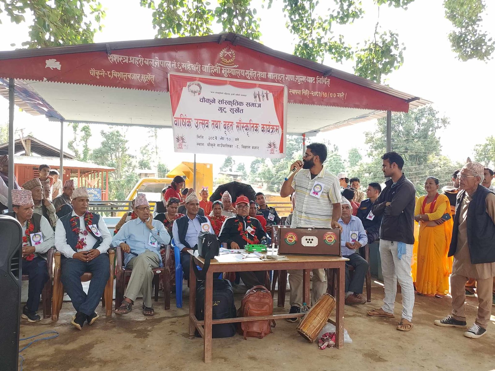 चौकुने गाउँपालिकामा चौकुने सांस्कृतिक समाजको वार्षिकोत्सव कार्यक्रम सम्पन्न