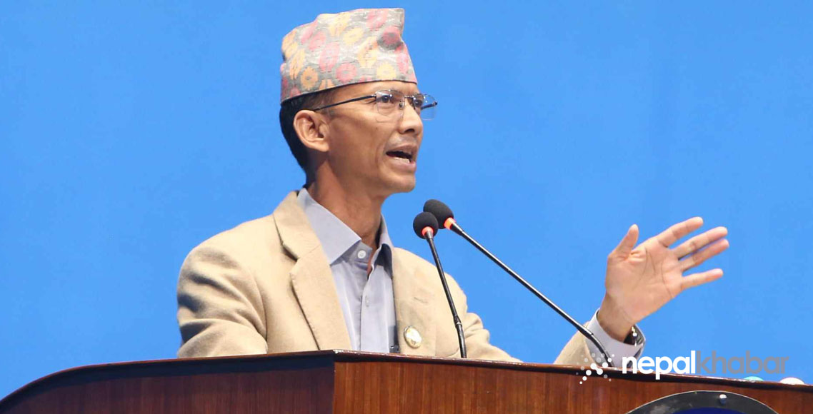 किसानका समस्या समाधानमा सरकार गम्भीर बनोस् : मेटमणि चौधरी