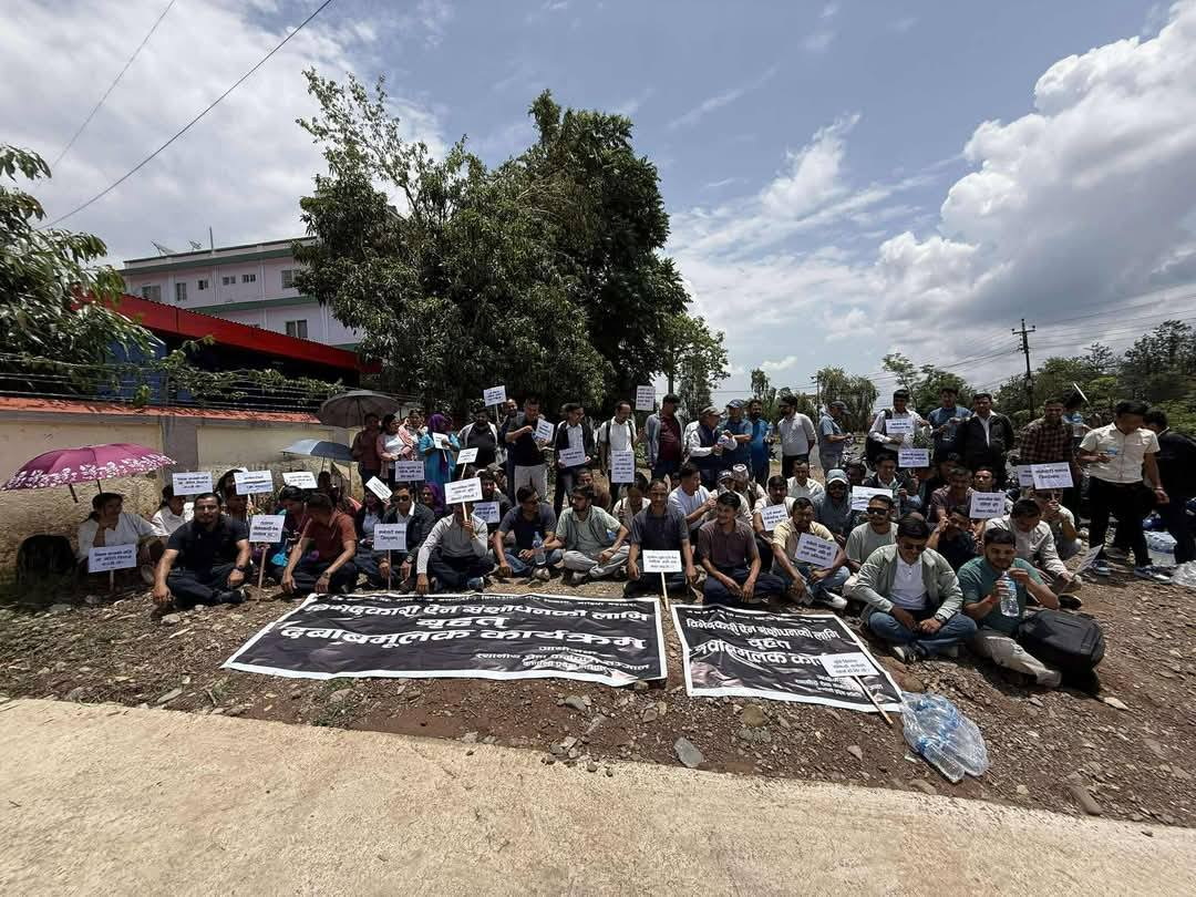 कर्मचारीलाई आन्दोलन फिर्ता लिन कर्णाली सरकारको आग्रह, वार्ता टोली गठन