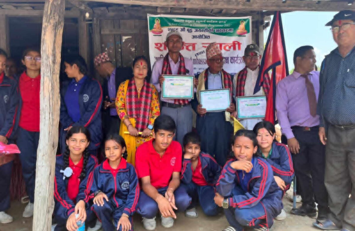 साहारा ईङलिस मिडियम स्कुलद्वारा बुद्ध जयन्ती विशेष कार्यक्रम सम्पन्न
