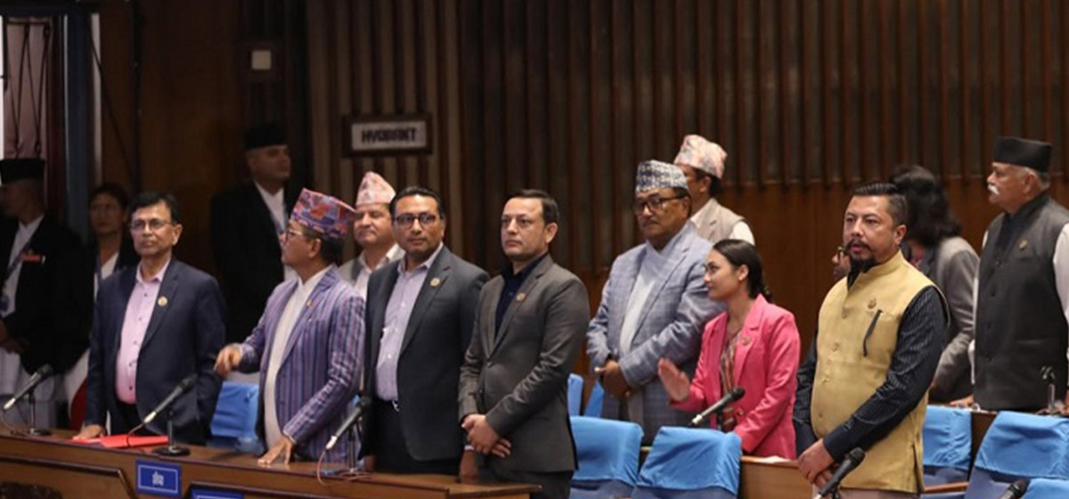 सभामुखले रास्वपा र राप्रपालाई ‘पेलेरै’ अघि बढाए संसद्