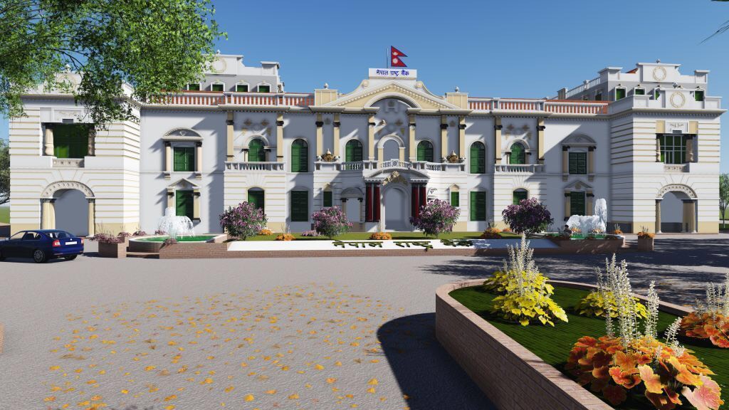 राष्ट्र बैंकले बैंकिङ प्रणालीबाट ४० अर्ब रुपैयाँ संकलन गर्न लागेको छ