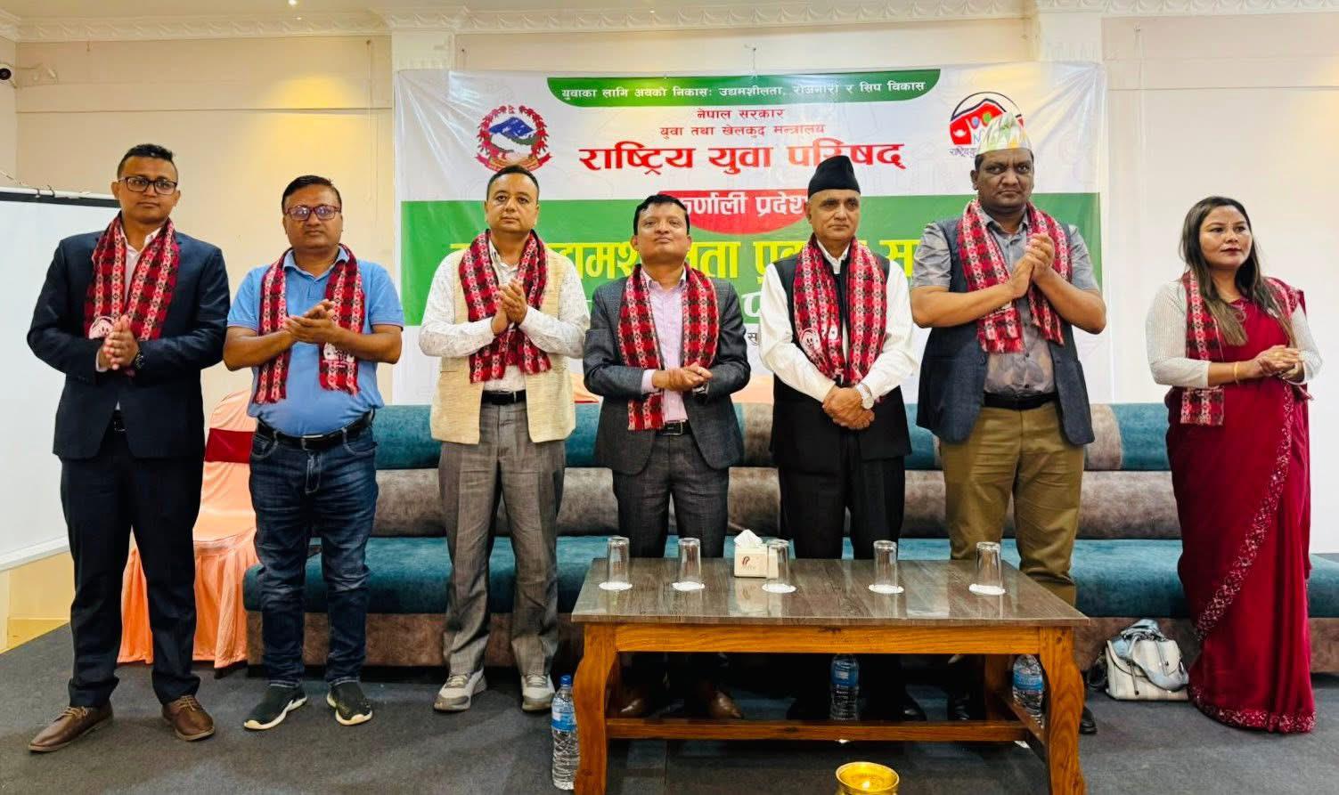 सुर्खेतमा युवा उद्यमशीलता प्रवर्द्धन सम्मेलन, समृद्धिका लागि उद्यमी बन्न युवालाई आह्वान