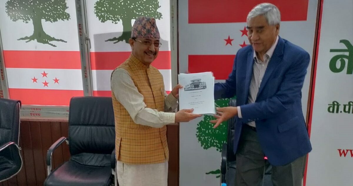 उपसभापति ‍खड्काले बुझाए सभापतिलाई नीति प्रतिष्ठानको कार्यप्रगति प्रतिवेदन