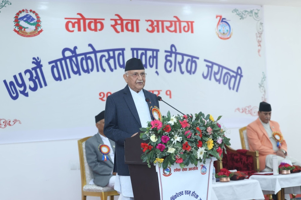 लोक सेवा आयोगप्रति जनविश्वास उच्च, सुधारमा प्रविधि अनुकूलता प्रशंसनीय प्रधानमन्त्री