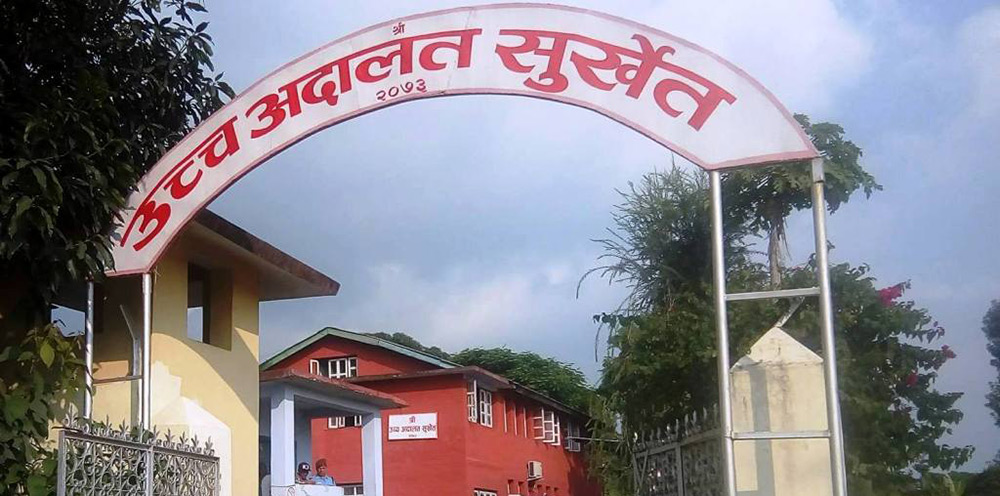 कर्णालीमा खेलकुद परिषद्को जिम्मेवारी कर्मचारीलाई नदिन आदेश