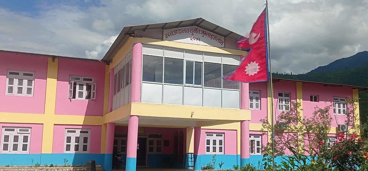 जुम्ला उच्च अदालतको कीर्तिमानी प्रगति: एकै वर्षमा ९३ प्रतिशत मुद्दाको छिनोफानो