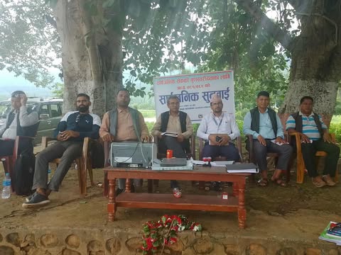 चौकुने गाउँपालिकाको  सार्वजनिक सुनुवाई कार्यक्रम सम्पन्न