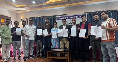 नेपालमा पहिलोपटक एआई आचारसंहिता सार्वजनिक