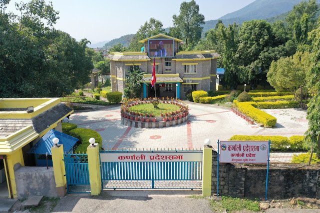 कर्णालीमा स्थानीय कर्मचारीको वृत्ति विकासमा कोशेढुंगा: जहाँ काम गरेपनि स्तरवृद्धि नरोकिने विधेयक पारित
