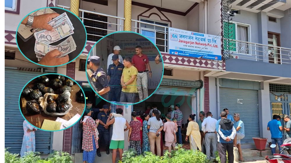 कोहलपुरबाट पत्रकारसहित दुई जना १९ किलो अफिम र नक्कली नोटसहित पक्राउ 