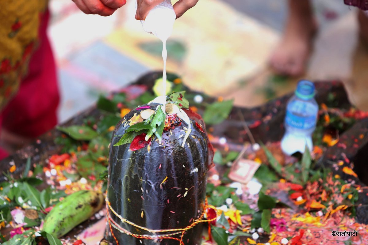 आज देशभर साउने सङ्क्रान्ति धूमधामसँग मनाइँदै