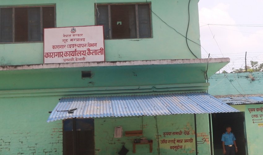 कैलाली कारागारमा झडप हुदा एक कैदीको मृत्यु