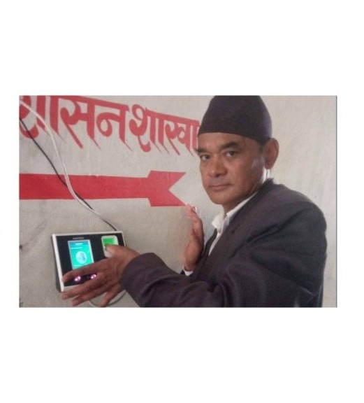  दैलेखको आठबिस नगरपालिकाले ल्यायो इ-हाजिर, पारदर्शिता र सुशासनको नयाँ पाइला