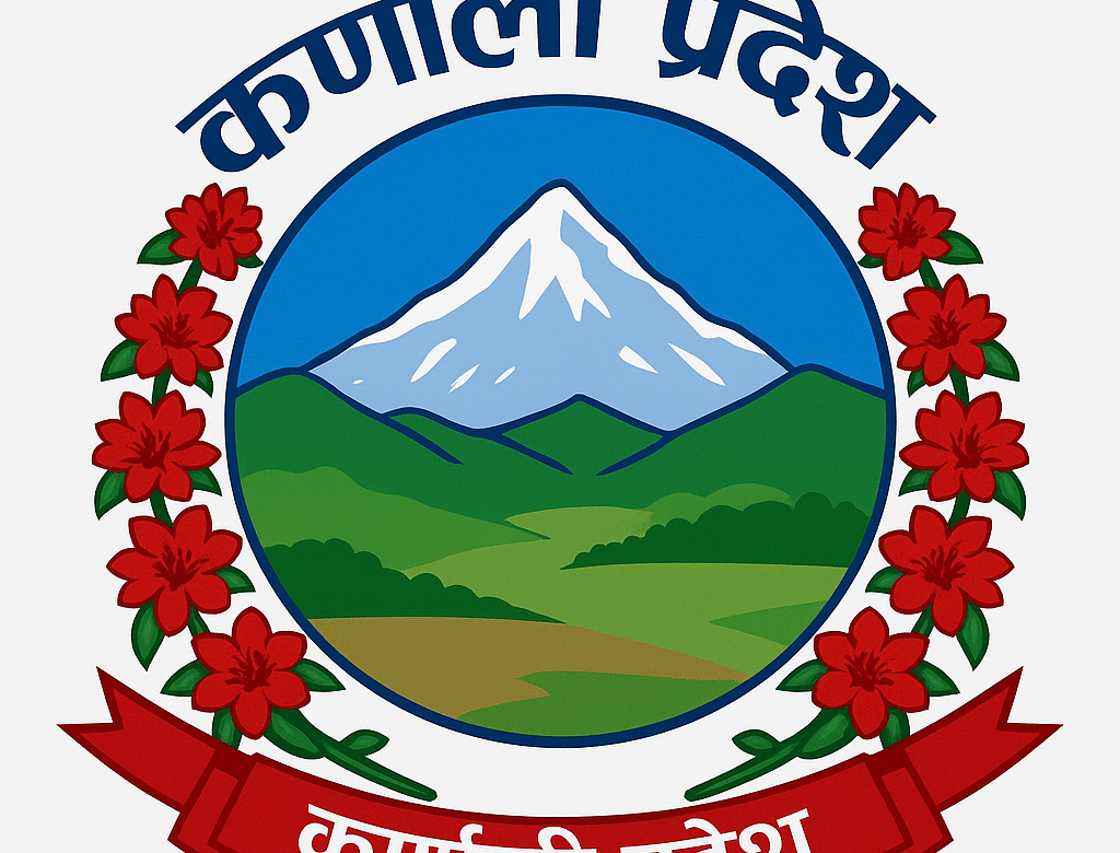 कर्णालीमा तीन दिनसम्म प्रदेश स्थापना तथा शहीद दिवस मनाइने