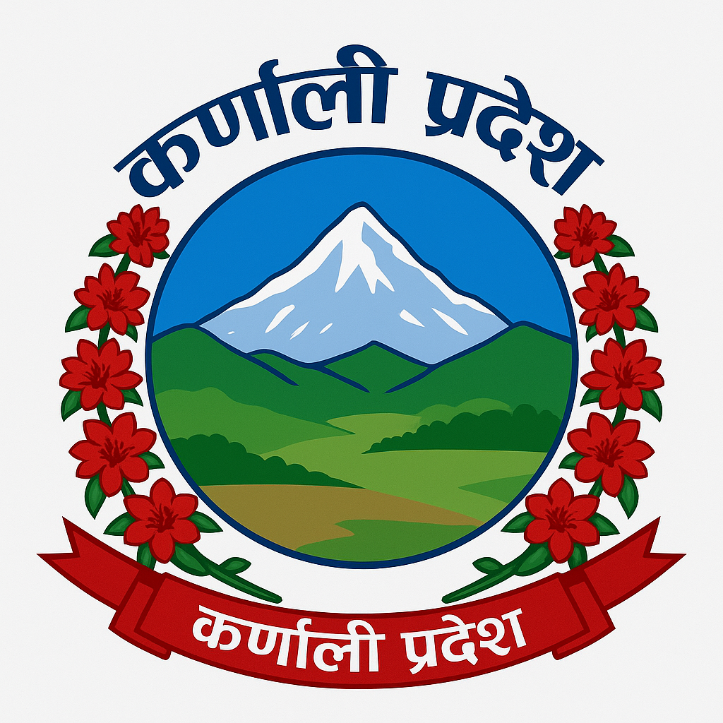 कर्णालीमा तीन दिनसम्म प्रदेश स्थापना तथा शहीद दिवस मनाइने