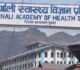 कर्णाली स्वास्थ्य विज्ञान प्रतिष्ठानमा भिडियो एक्सरे सेवा एक महिनादेखि बन्द