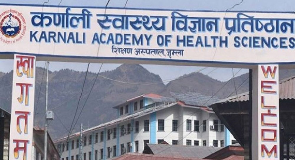 कर्णाली स्वास्थ्य विज्ञान प्रतिष्ठानमा भिडियो एक्सरे सेवा एक महिनादेखि बन्द