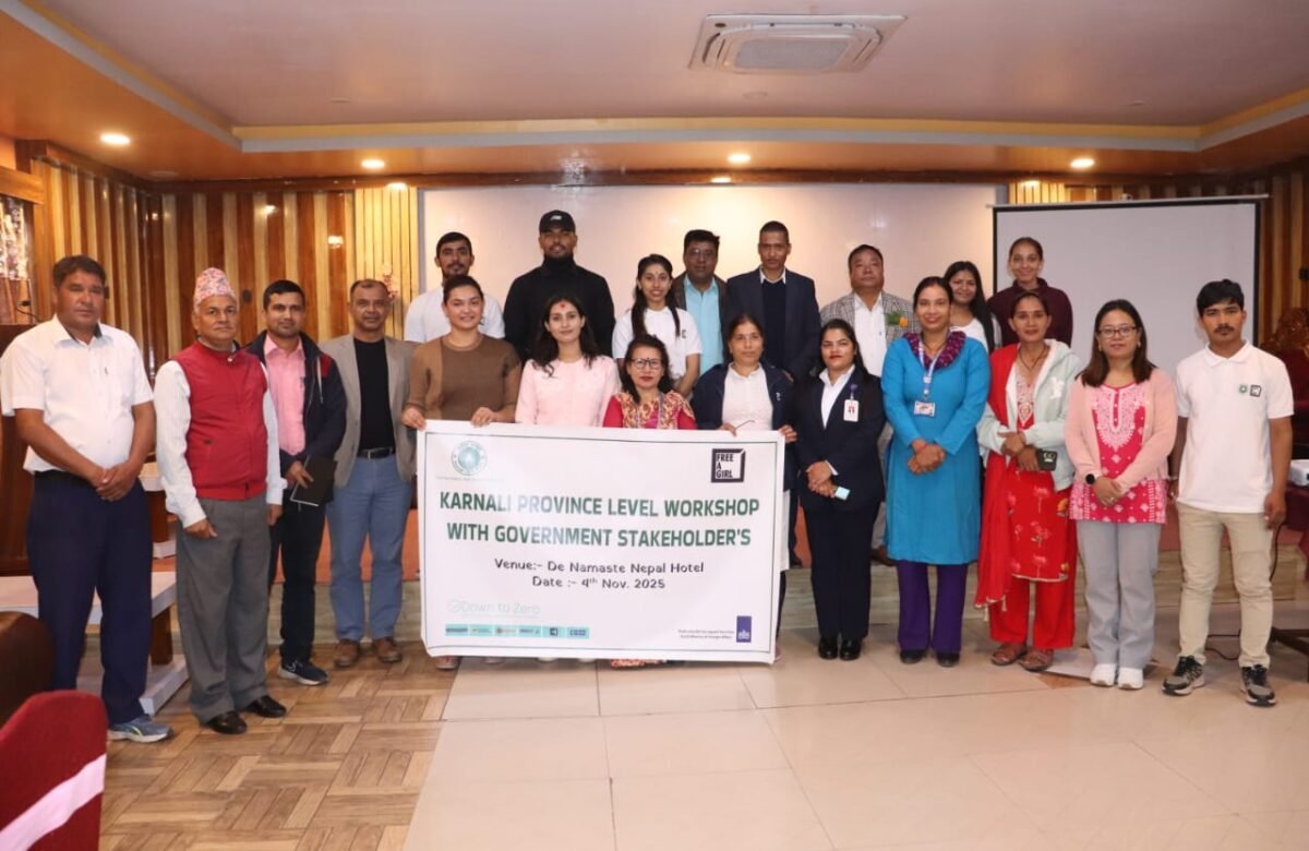 पुरुष यौन हिंसा : अव्यक्त समस्या तर समाजमा विकराल बन्दै