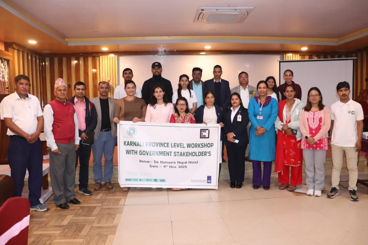 पुरुष यौन हिंसा : अव्यक्त समस्या तर समाजमा विकराल बन्दै