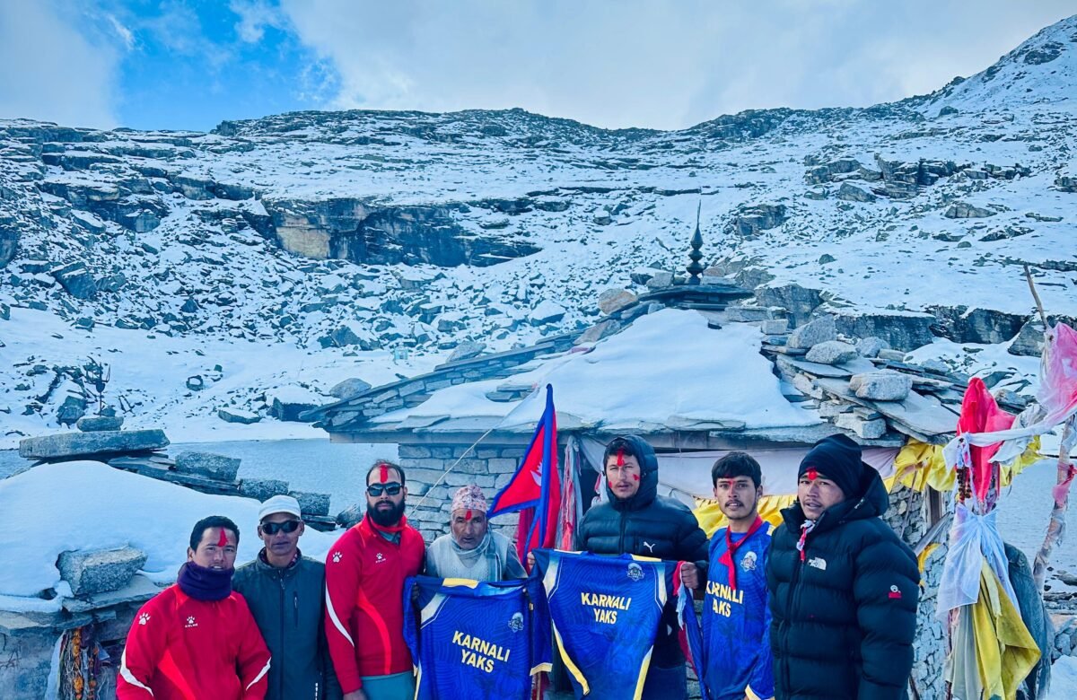 कर्णाली याक्स जर्सी रिलिज तातोपानी ज्यूल्ले पाटनमा सम्पन्न