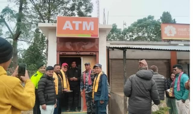 सुर्खेतकाे चाैकुने शाखा गुठुमा लक्ष्मी सनराईज बैंक लिमिटेडकाे  एटीएम सेवा संचालन