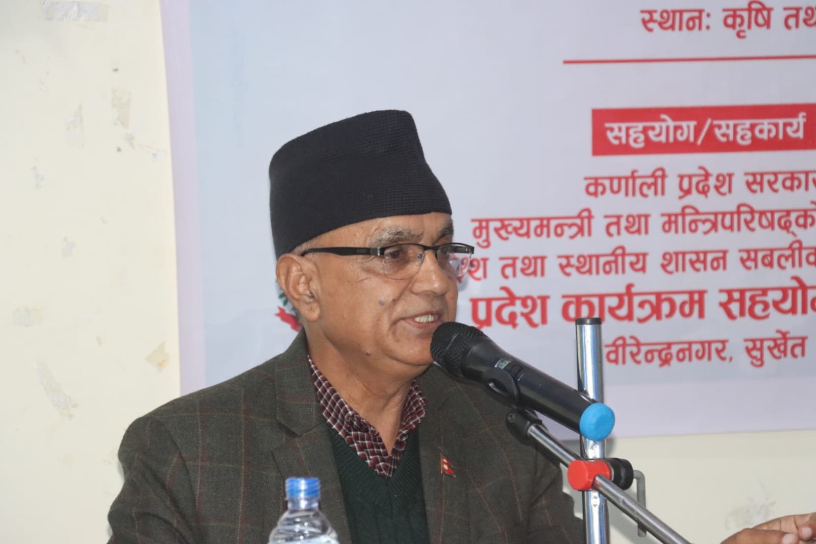 “विनियोजित बजेट प्रभावकारी रूपमा कार्यान्वयन गर्न सबै तह सक्रिय बन्नुपर्छ” : मुख्यमन्त्री कडेल