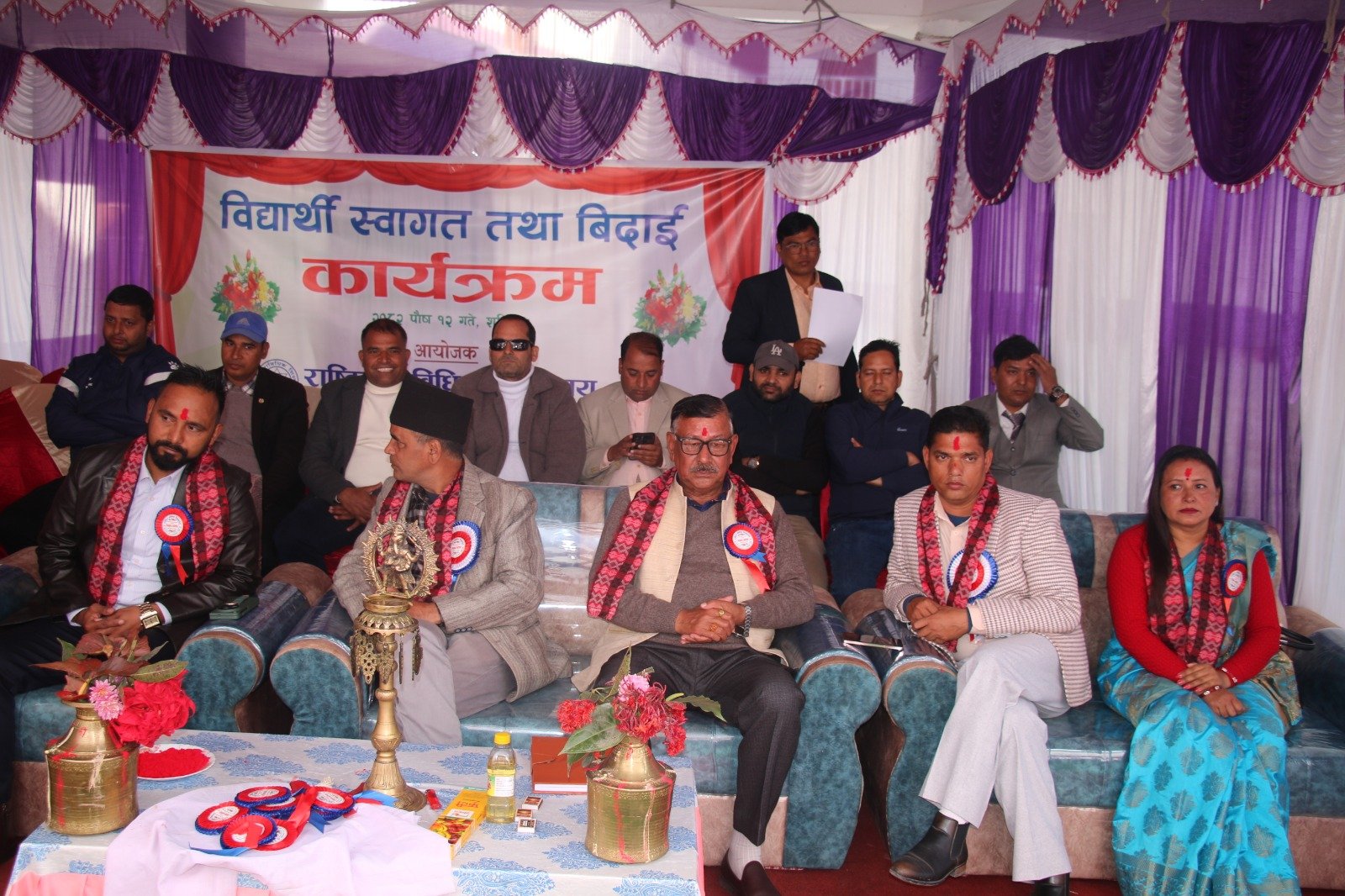 राष्ट्रिय प्राविधिक शिक्षालयमा नयाँ विद्यार्थी स्वागत तथा पुराना विद्यार्थी विदाइ कार्यक्रम सम्पन्न