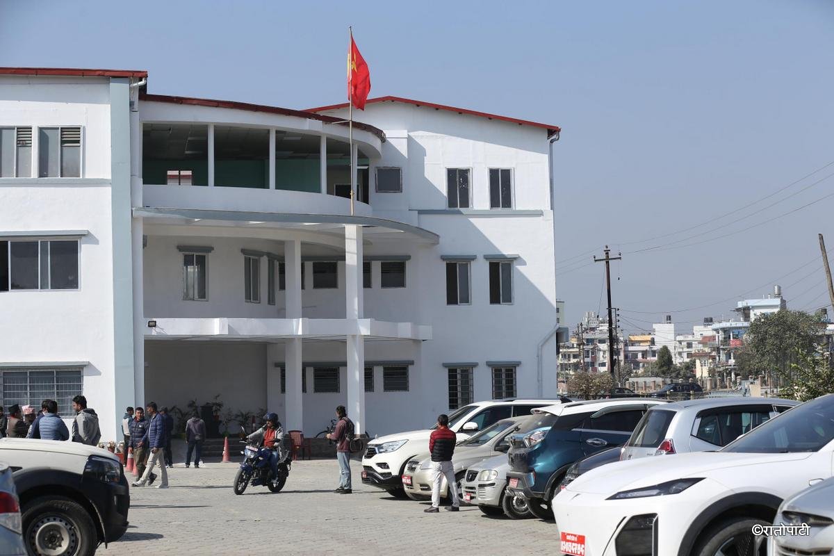 प्रतिनिधि छनोटलाई लिएर एमाले केन्द्रीय कार्यालयमा भनाभन र धकेलाधकेल