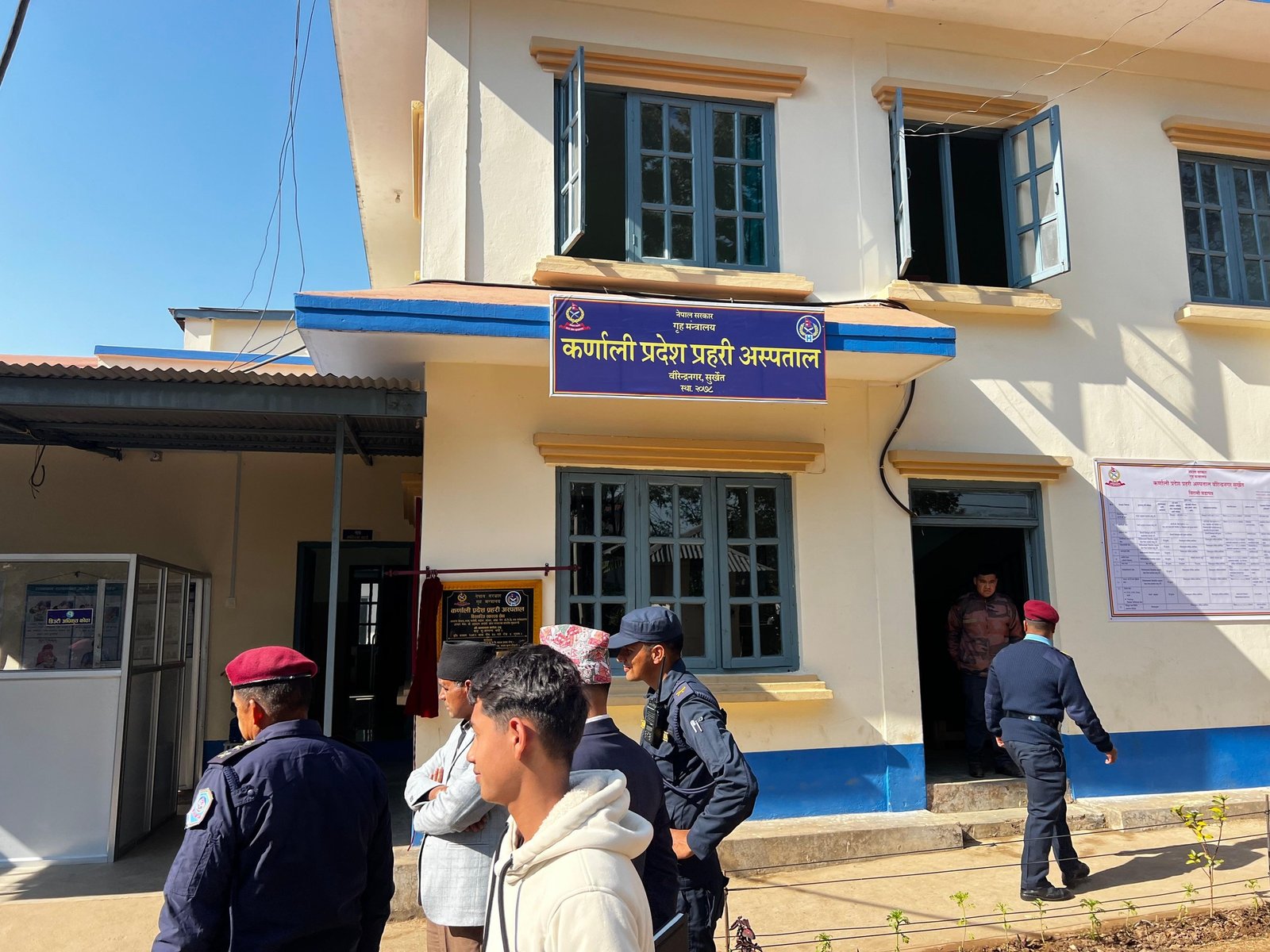 कर्णाली प्रदेश प्रहरी अस्पतालमा विस्तारित स्वास्थ्य सेवा सञ्चालन