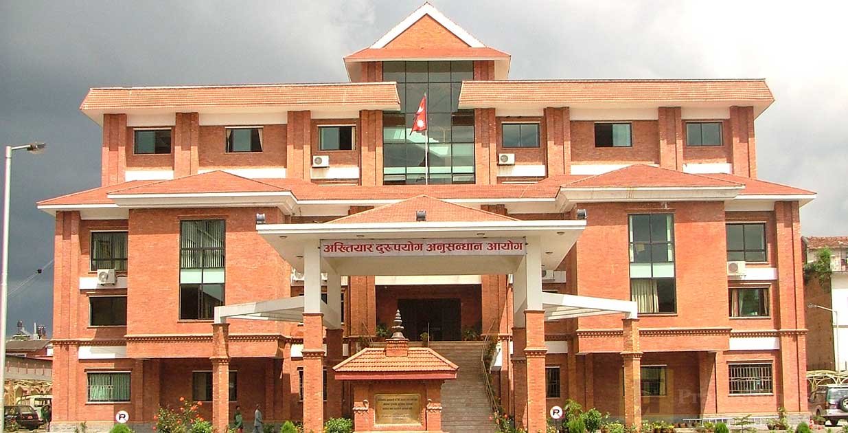 वरिष्ठ वन अधिकृतमाथिको भ्रष्टाचार मुद्दामा प्रतिकूल बकपत्र गर्नेविरुद्ध मुद्दा दर्ता