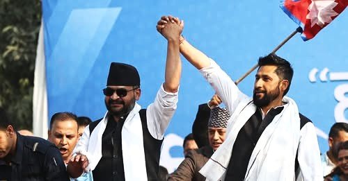 रास्वपाको वाचाः सांसद मन्त्री बन्न नपाउने, सबै सरकारी सेवा अनलाइनबाटै