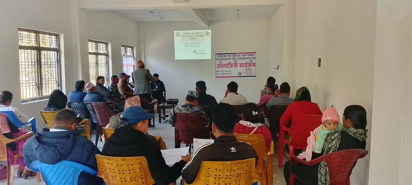 मदिराजन्य तथा सुर्तीजन्य पदार्थ नियमन तथा नियन्त्रणका लागि अभिमुखिकरण तथा अन्तरक्रिया कार्यक्रम सम्पन्न