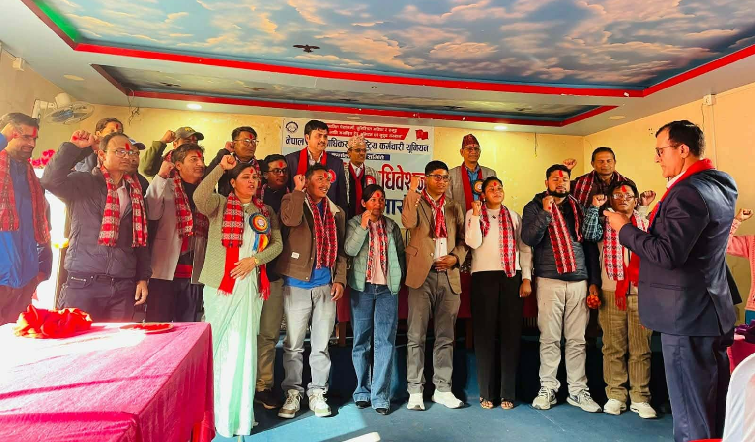 नेपाल विद्युत प्राधिकरण राष्ट्रिय कर्मचारी युनियन कर्णाली प्रदेशको १२औँ अधिवेशन सम्पन्न