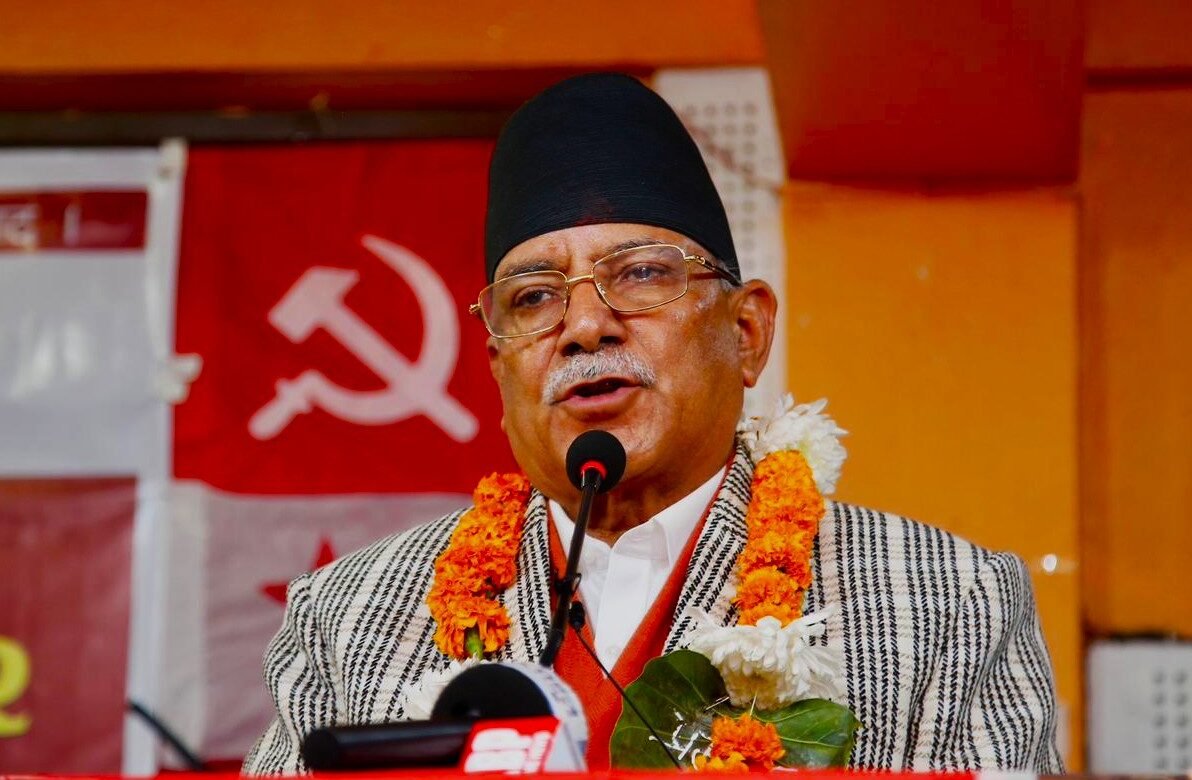 फागुन २१ को चुनाव जनमत सङ्ग्रहजस्तै हो : पुष्पकमल दाहाल