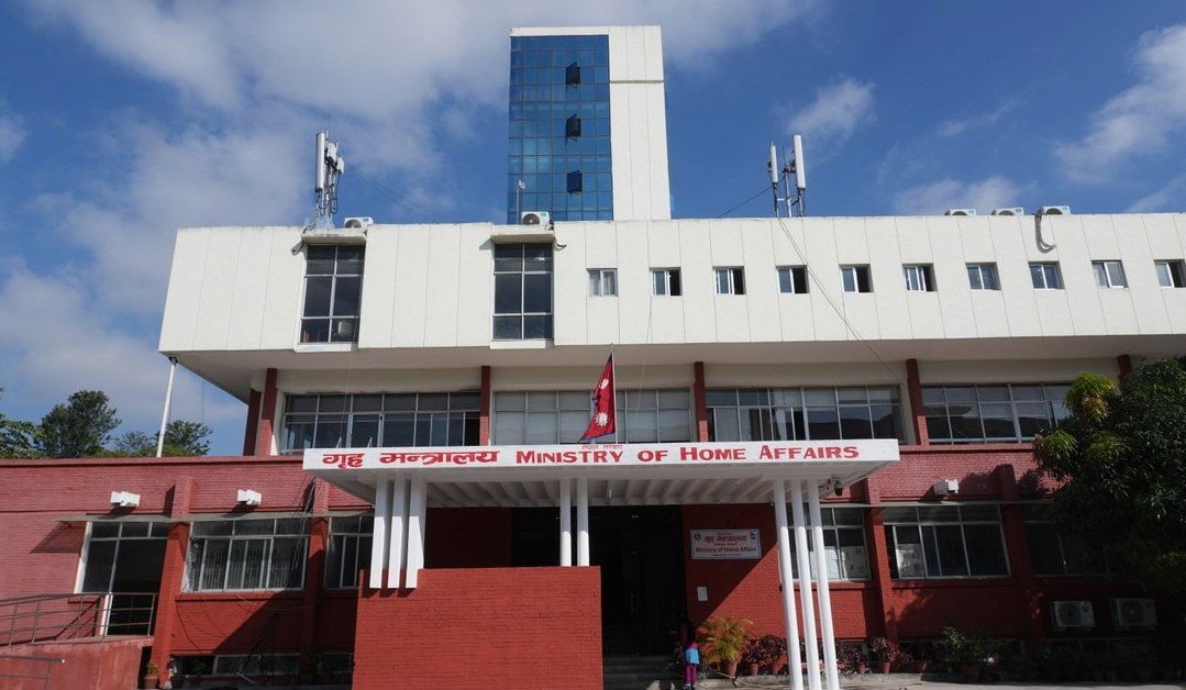 राष्ट्रिय परिचयपत्रका लागि प्रारम्भिक विवरण दर्ता नपर्ने