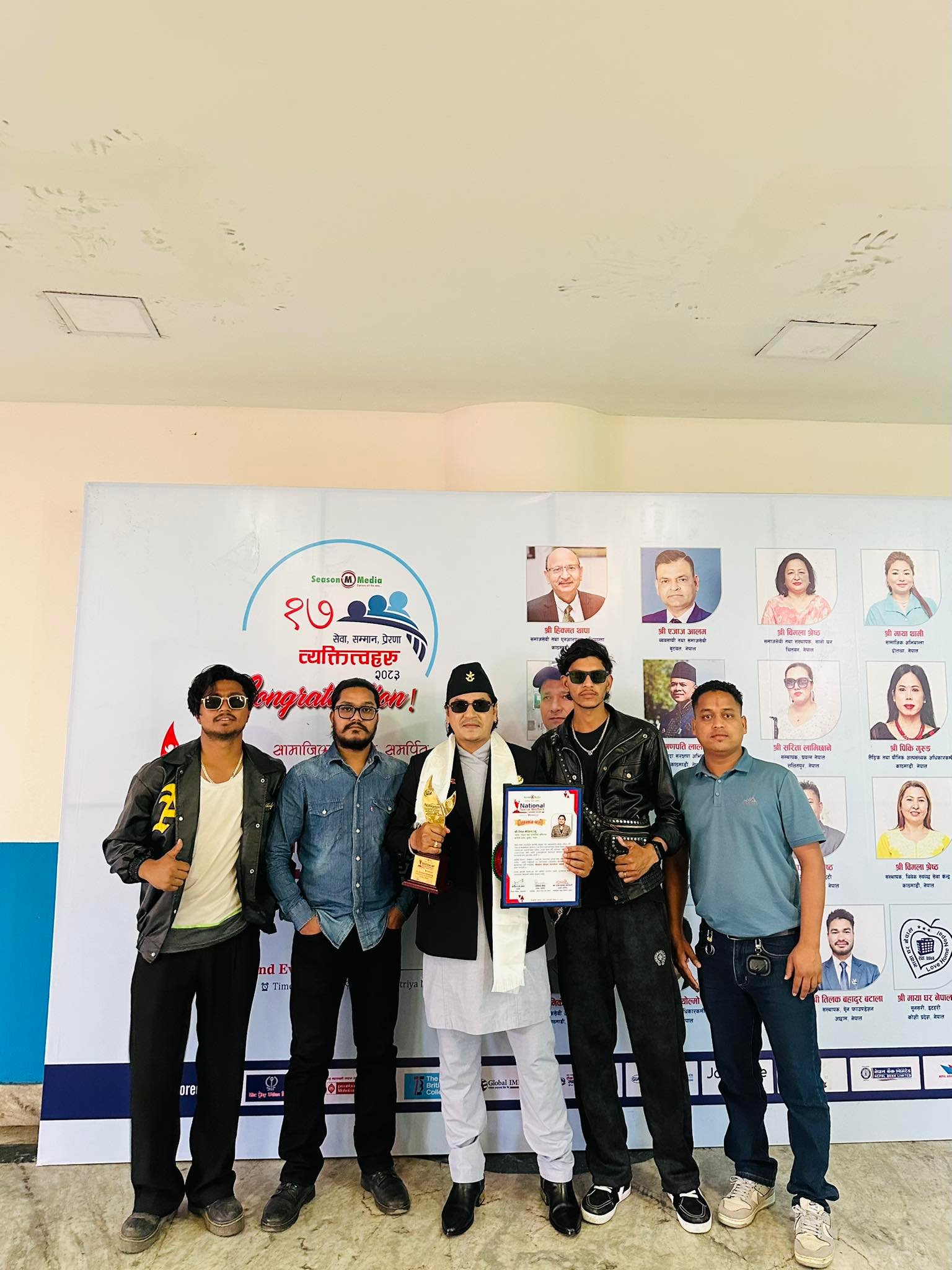 रेशम नेपकिङलाई ‘राष्ट्रिय कल्याण पुरस्कार २०२५’ प्रदान