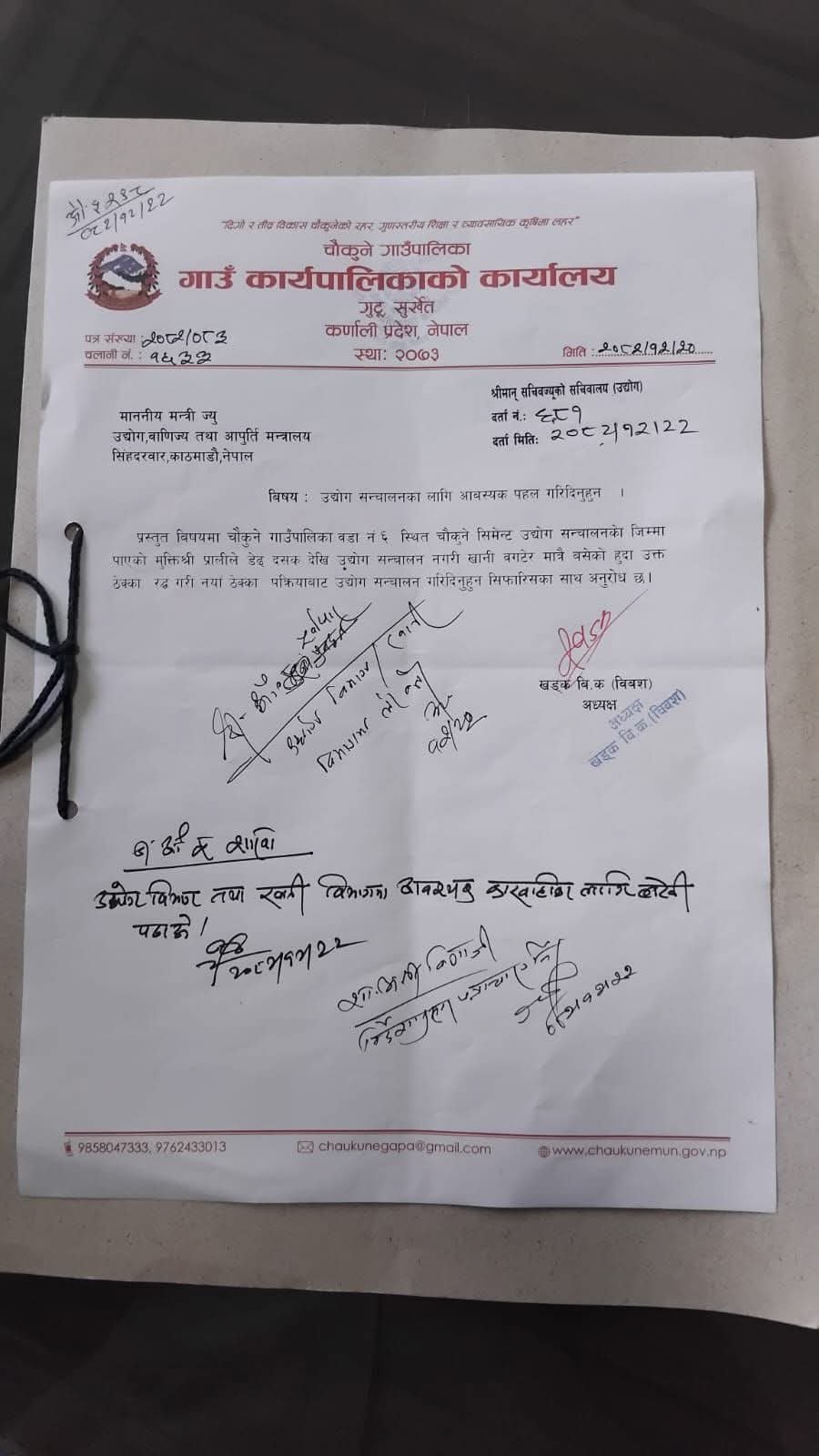 १५ वर्षसम्म खानी ओगटेको भन्दै चौकुने गाउँपालिकाद्वारा मुक्तिश्रीसँगको सम्झौता रद्द गर्न पत्राचार