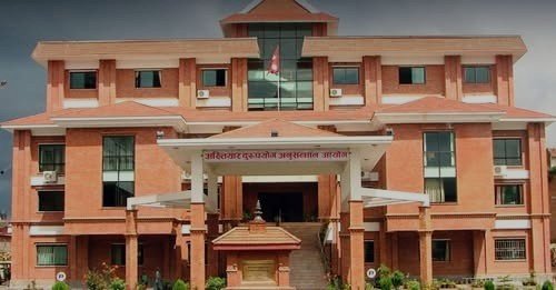 सुर्खेत उपत्यका नगर विकास समितिमा झन्डै ३ करोड रुपैयाँ हिनामिना आरोप, ५ जनाविरुद्ध मुद्दा