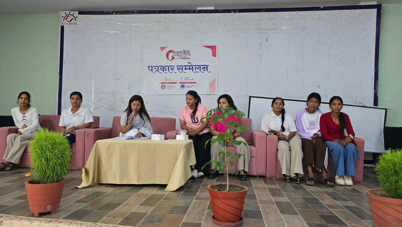 कर्णाली छोरी सम्मेलनको दोस्रो संस्करण सुरू हुँदै