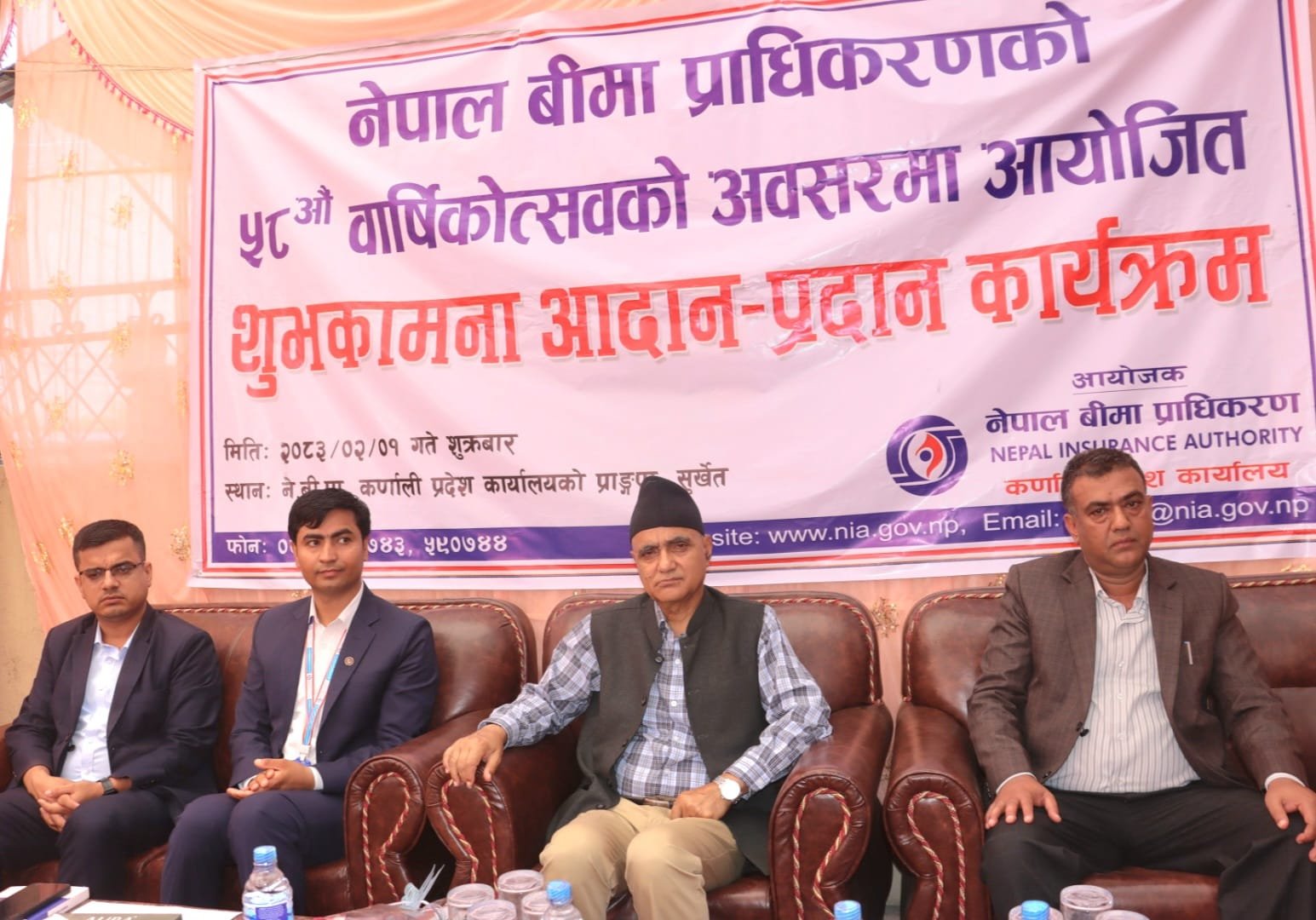 कर्णालीका १६ लाख बढी नागरिक प्राकृतिक विपद् बीमामा समेटिए