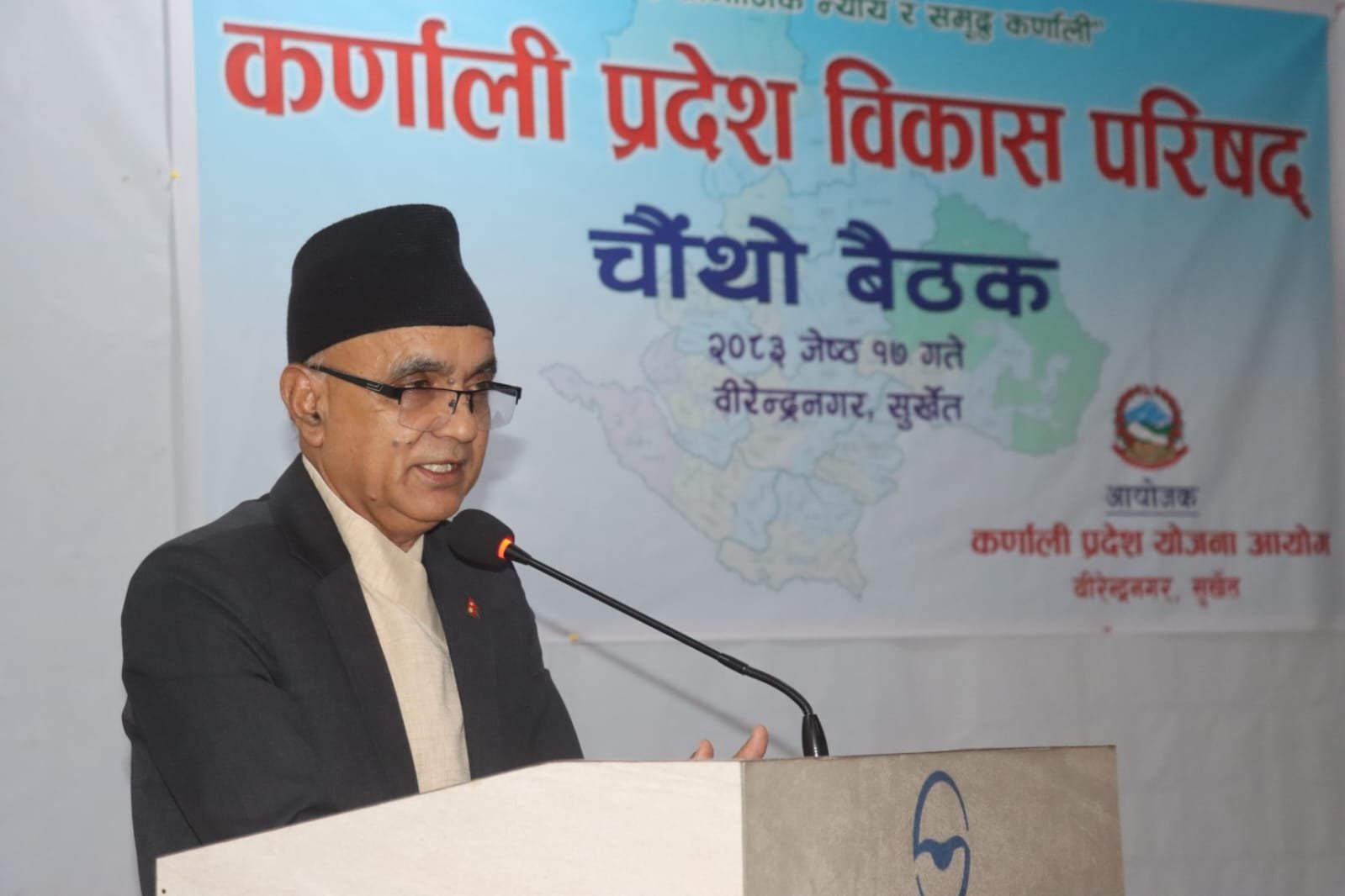 सबैको सामूहिक प्रयासबाट मात्र कर्णालीको समृद्धि सम्भव : मुख्यमन्त्री कँडेल