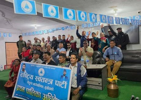 रास्वपा चिङ्गाड गाउँपालिकाको प्रथम अधिवेशन सम्पन्न, सभापतिमा महेश जिसी सर्वसम्मत चयन